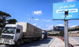 مساعدات محدودة تدخل شمال سوريا ومنظمة محلية تنتقد بطء الأمم المتحدة