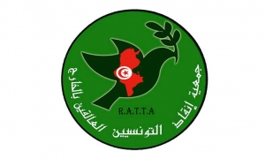 جمعية إنقاذ التونسيين العالقين بالخارج:  تطالب بالبحث والبت بصفة نهاية في ملفات مفقودين عالقة منذ سنوات