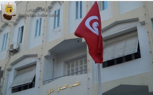 مكافحة آفة الفساد في تونس بين التشريع والهياكل: «داهم على جبل بقادومة»