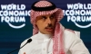 السعودية: يجب وضع مسار واضح لإقامة دولة فلسطينية  