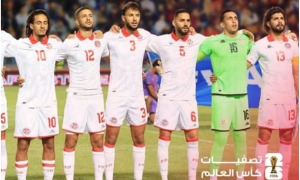 برنامج أخر مواجهات تصفيات المونديال لـ&quot;نسور قرطاج&quot;