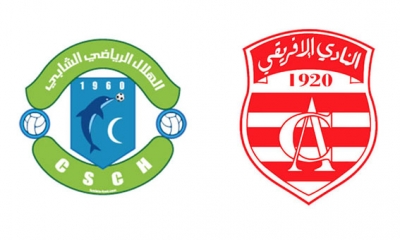 عقوبات ضد هلال الشابة والافريقي
