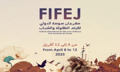 افتتاح الدورة 14للمهرجان الدولي لفيلم الطفولة والشباب: الفيفاج ينبعث من رماده ليكون قبس المدينة المنير
