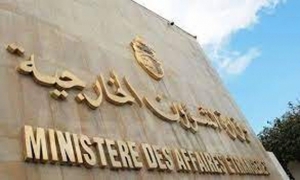 وزارة الشؤون الخارجية تتخذ الإجراءات القانونية ضد من يقف وراء صفحات تتعمد الإساءة ونشر الإشاعات