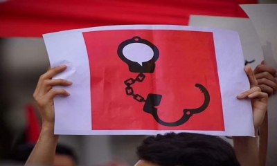 انتبه ...لقد بدأ القمع رصد 233حالة انتهاك للحقوق والحريات