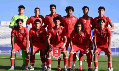 كأس امم افريقيا لاقل من 17 سنة  المنتخب من اجل مواصلة الصدارة