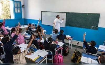 السنة الدراسية : من الابتدائي إلى الثانوى إلى الجامعي إلى التكوين المهني