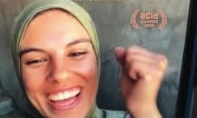 اليوم انطلاق المهرجان الدولي لأفلام حقوق الإنسان:  الكاميرا تقاوم والصورة توثّق... والعين يقِظة!