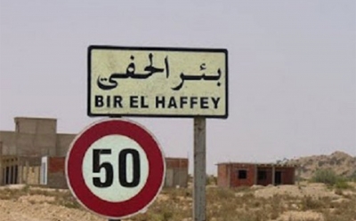 بئر الحفي:   احتجاجات وفرع المحامين يصدر بيانا