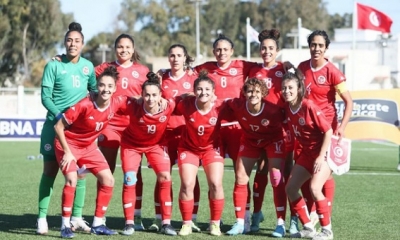 تصفيات أولمبياد باريس 2023: منتخب تونس سيدات معفى من الدور الأول