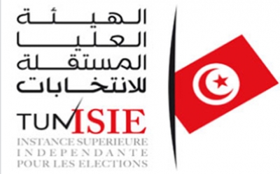 في انتظار تشاورها مع الرؤساء الثلاثة بداية الأسبوع المقبل: هيئة الانتخابات تقترح أربعة مواعيد من 26 نوفمبر إلى17 ديسمبر2017 لإجراء الانتخابات البلدية
