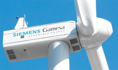 سهم عملاقة الطاقة الألمانية Siemens Energy AG يتراجع لادنى مستوياته