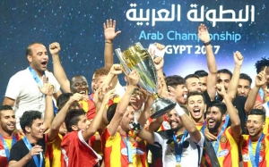 اليوم الساعة 18.00 : الاتحاد السكندري – الترجي الرياضي ( دور الـ32 من البطولة العربية ):  فريق باب سويقة يعود إلى الإسكندرية بذكريات الحفاظ على اللقب
