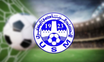 الاتحاد المنستيري يفسخ عقد هذا الثنائي