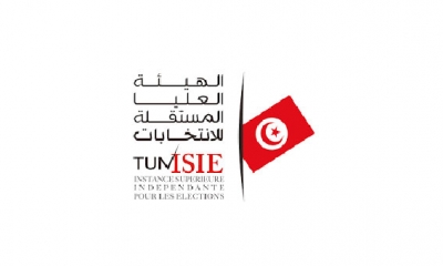تعيين اعضاء مجلس الهيئة العليا المستقلة للانتخابات:  تساؤل حول مدى استقلالية الهيئة
