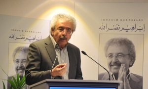 ابراهيم نصر الله 