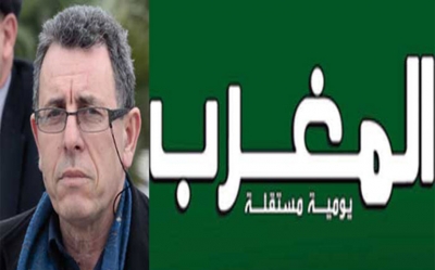 ورقة الوراق 2017:  الدولة الموازية