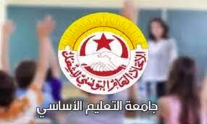 توفيق الشابي: اجامعة التعليم الأساسي لن ترفع قرار حجب الأعداد وستواصل نضالاتها الى حين التوصل الى اتفاق جدي