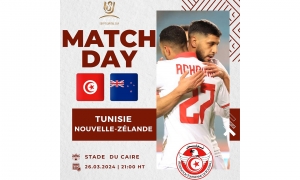 تونس - نيوزيلندا ... التحكيم و البث التلفزي