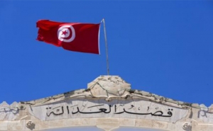 مرفق العدالة في انتظار «حلول» الحكومة : «يوم عمالي وطني» اليوم بقصر العدالة بتونس