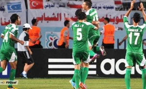 العراق يلاقي كولومبيا ودياً في فالنسيا
