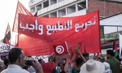 عريضة «المليون توقيع» ودعوات متواصلة للانخراط فيها:  ورقة ضغط في معركة تشريع تجريم التطبيع