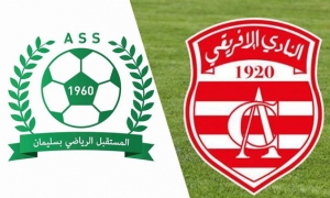 مستقبل سليمان - النادي الإفريقي (1 - 0): انتصار في الوقت المناسب للمضيف 