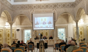 "بيت الحكمة" 