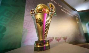 كأس الكنفدرالية الافريقية لكرة القدم: للنسخة الرابعة على التوالي تغيب الفرق التونسية عن المربع الذهبي