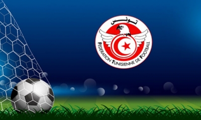 الرابطة المحترفة الاولى: برنامج مواجهات الجولة التاسعة لمرحلة تفادي النزول