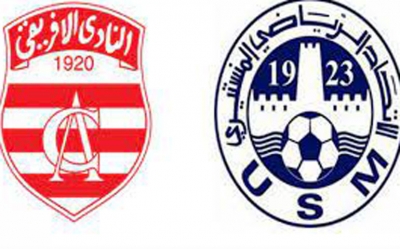 النادي الإفريقي - الاتحاد المنستيري (0-2): انتصار مستحق لفريق باب الجديد