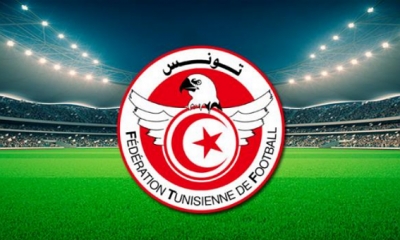 الرابطة الأولى:  الجولة الرابعة لمجموعة "البلاي أوت" على دفعتين