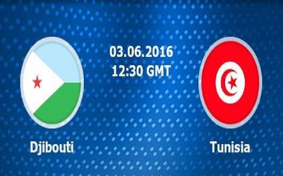 مباراة تونس في جيبوتي تحت 44 درجة حرارة