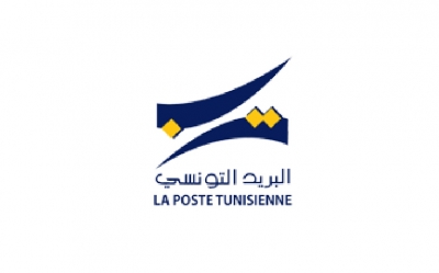 بعد الإفراج عن عون البريد في انتظار جلسة اليوم:  إلغاء كافة التحركات والاحتجاجية مع التعهد بتعويض أيام الإضراب بساعات إضافية