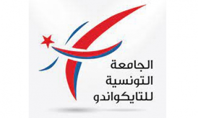 جامعة التايكواندو وتعاقد مع مدرب كازاخي