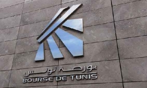 تراجع مؤشر توناندكس لبورصة تونس