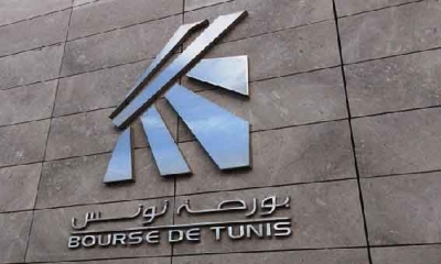 تراجع مؤشر توناندكس لبورصة تونس