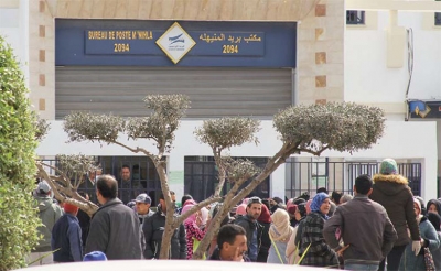 الإجراءات الاجتماعية المتخذة للحد من تداعيات «كورونا»:   الشؤون الاجتماعية والبريد التونسي يوضحان :  الإعلان عن تفاصيل وتاريخ الصرف