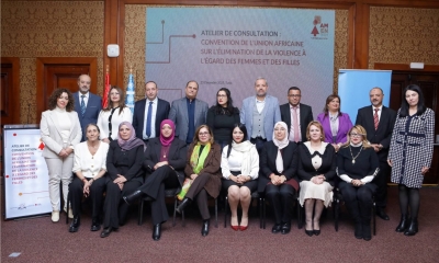 مستلهم من القرار التاريخي لرؤساء الدول والحكومات في الاتحاد الأفريقي في فيفري 2023 مشاركة أعضاء مجلس نواب الشعب ومستشاريه في ورشة عمل حول “اتفاقية الاتحاد الإفريقي لإنهاء العنف ضد النساء والفتيات"