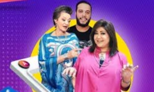 كوثر الباردي وريم الزريبي في دراما رمضان