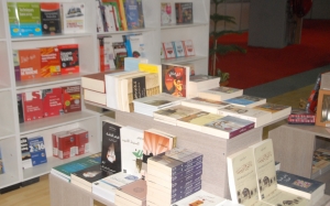 اليوم انطلاق معرض تونس الدولي للكتاب: أنشطة ثقافية مميزة