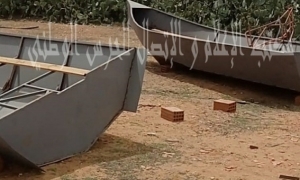 الكشف عن مستودع معد لصناعة القوارب الحديدية