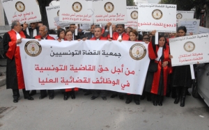 جمعية القضاة التونسيين تصعّد:  « تأجيل جلسات الأربعاء والخميس على حالتها وتنفيذ وقفات احتجاجية»
