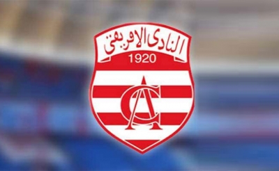 تمارين الافريقي في الانتظار