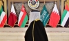 مقدمة وزراء خارجية الخليج بحثوا مع وزير خارجية اليابان تطوير التعاون والعمل المشترك