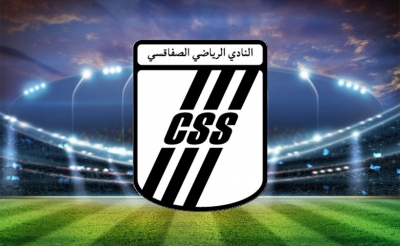 النادي الصفاقسي: الهيئة المديرة للنادي الصفاقسي تستجيب إلى مطالب الجماهير