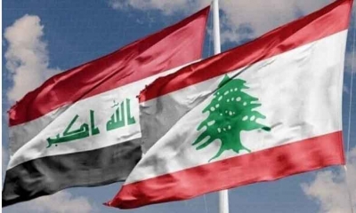 لبنان يعلن موافقة العراق على تأمين كامل احتياجاته النفطية