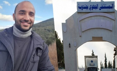 فاجعة مستشفى جندوبة :  أيــن فشلــــنــا ؟