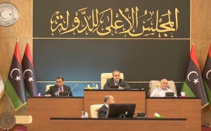 ليـــــــــــبيا:  المجلس الأعلى للدولة ينقلب على البرلمان ويطالب الرئاسي بتقديم تشكيلة الحكومة