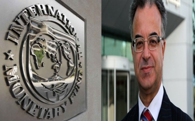 حول رسالة وزير المالية إلى صندوق النقد الدولي